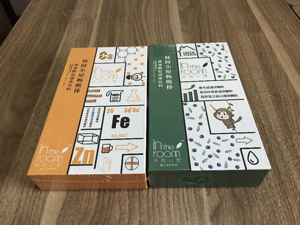 郑州印刷厂为林间小屋印刷制作的包装盒